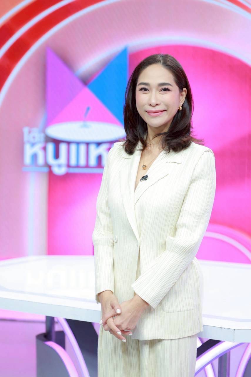 พลอย เฌอมาลย์