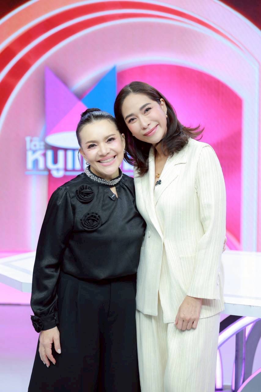 พลอย เฌอมาลย์