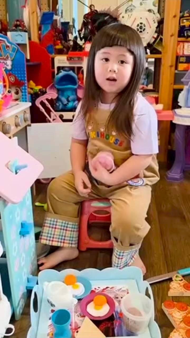 ชมพู่ อารยา