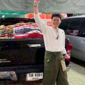 บี้ สุกฤษฎิ์