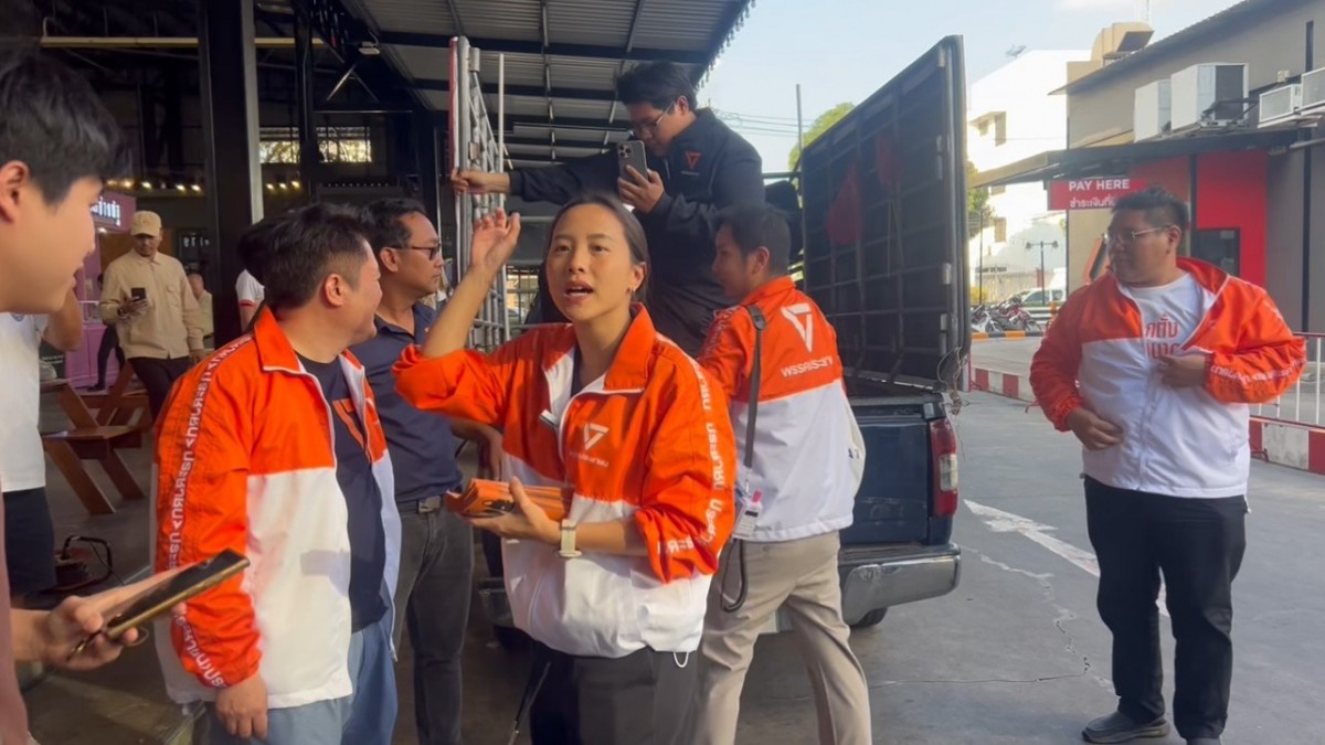 นนทบุรี 