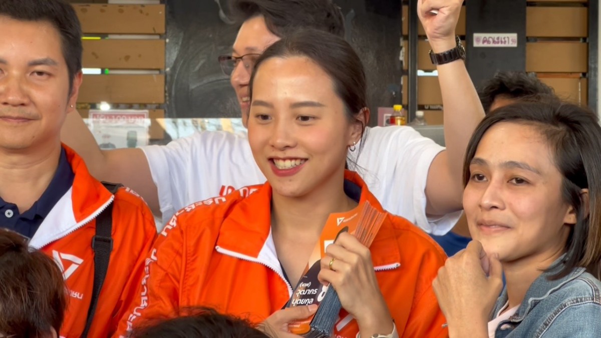 นนทบุรี 