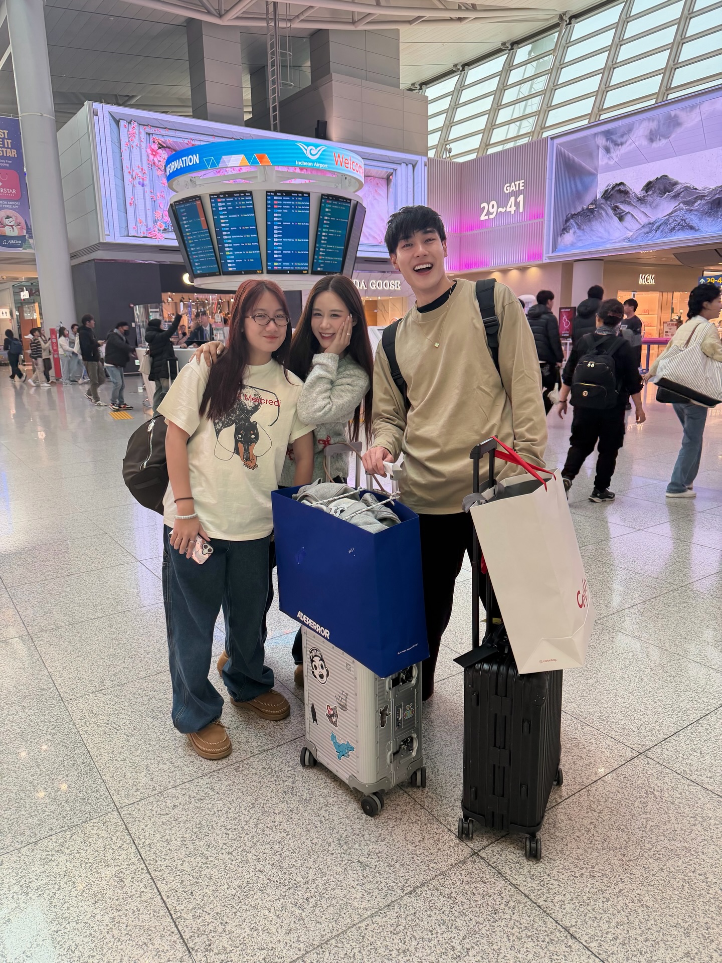 หน่อง ฟาง