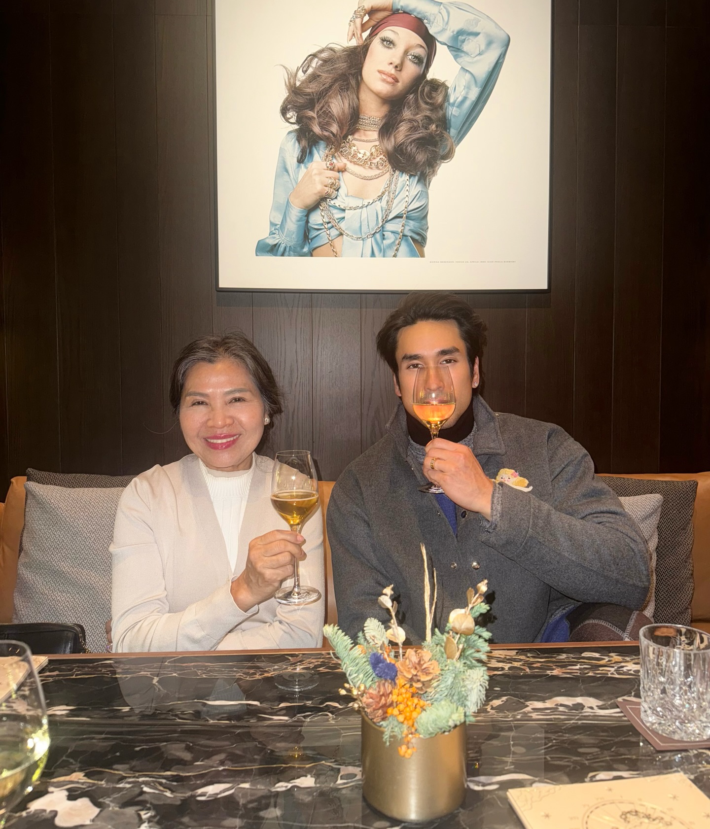 แม่แก้ว พราวส่องโสม