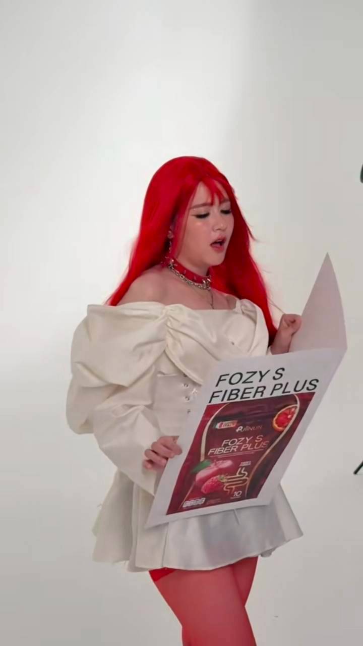 โฟกัส จีระกุล