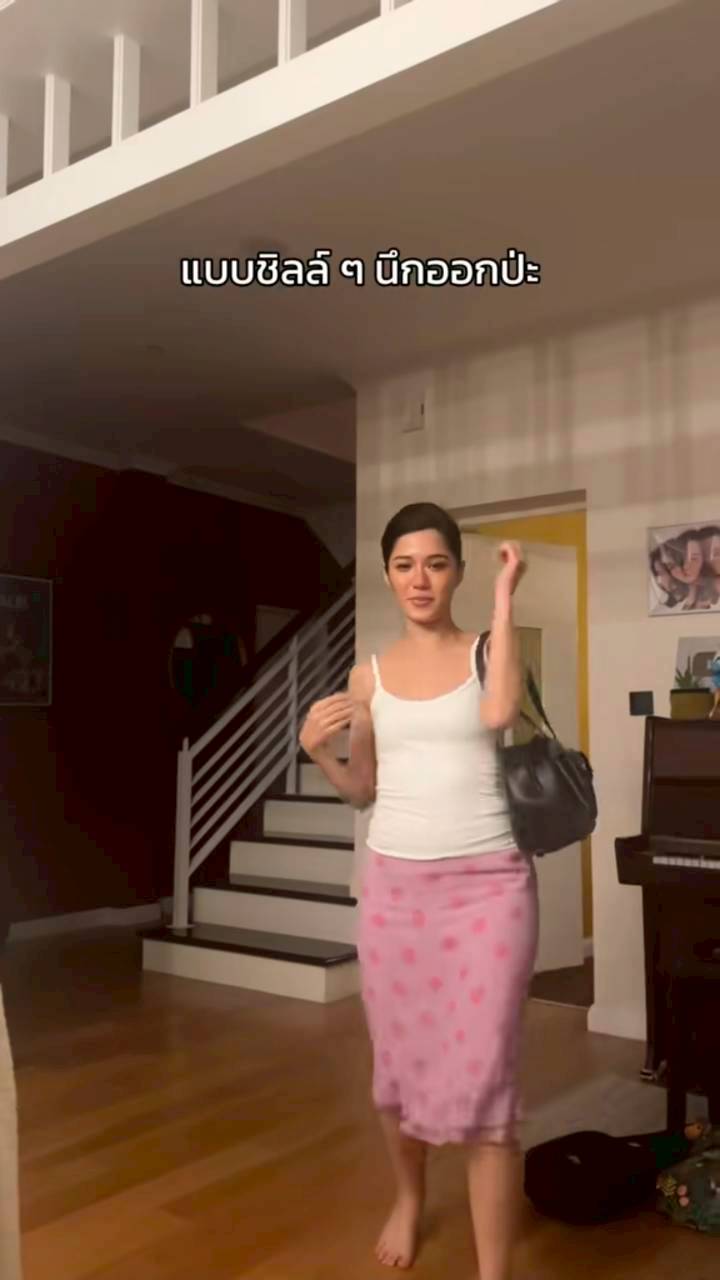 วี วิโอเลต