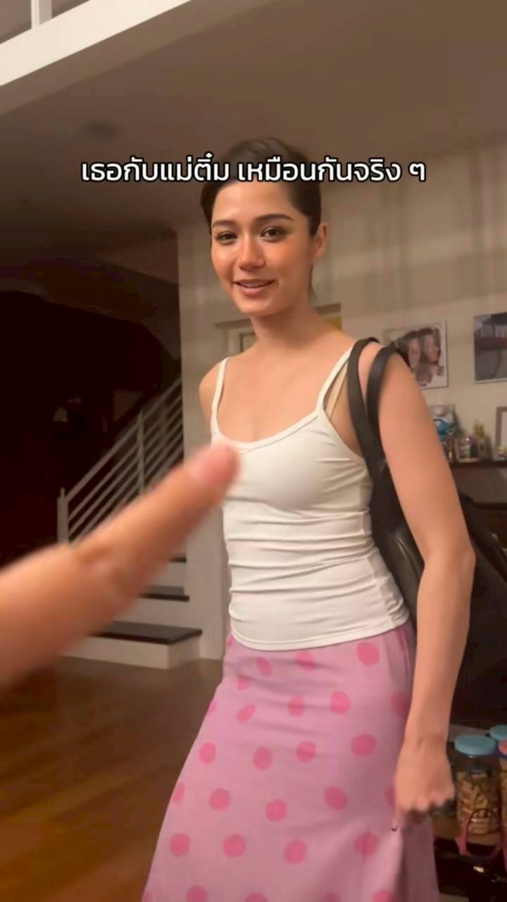 วี วิโอเลต