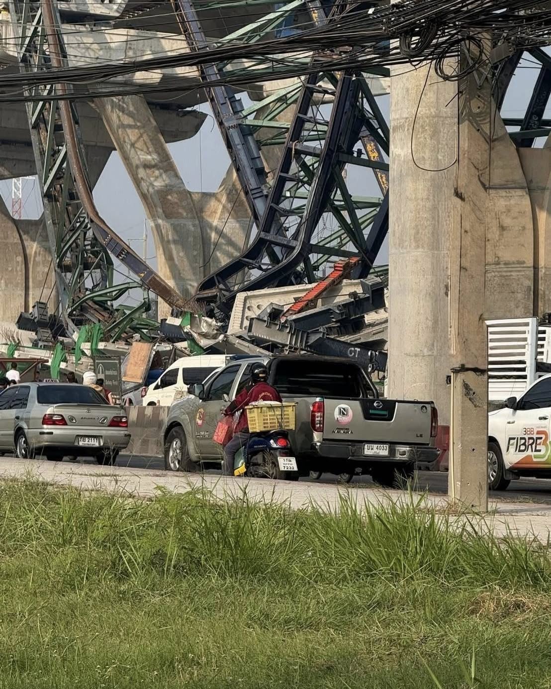 อาร์ต พศุตม์