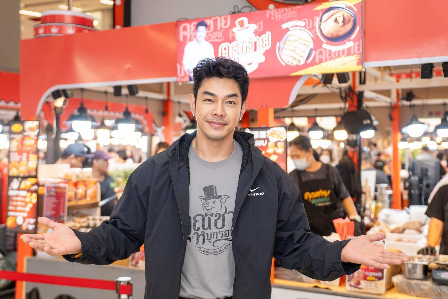 อาร์ต พศุตม์