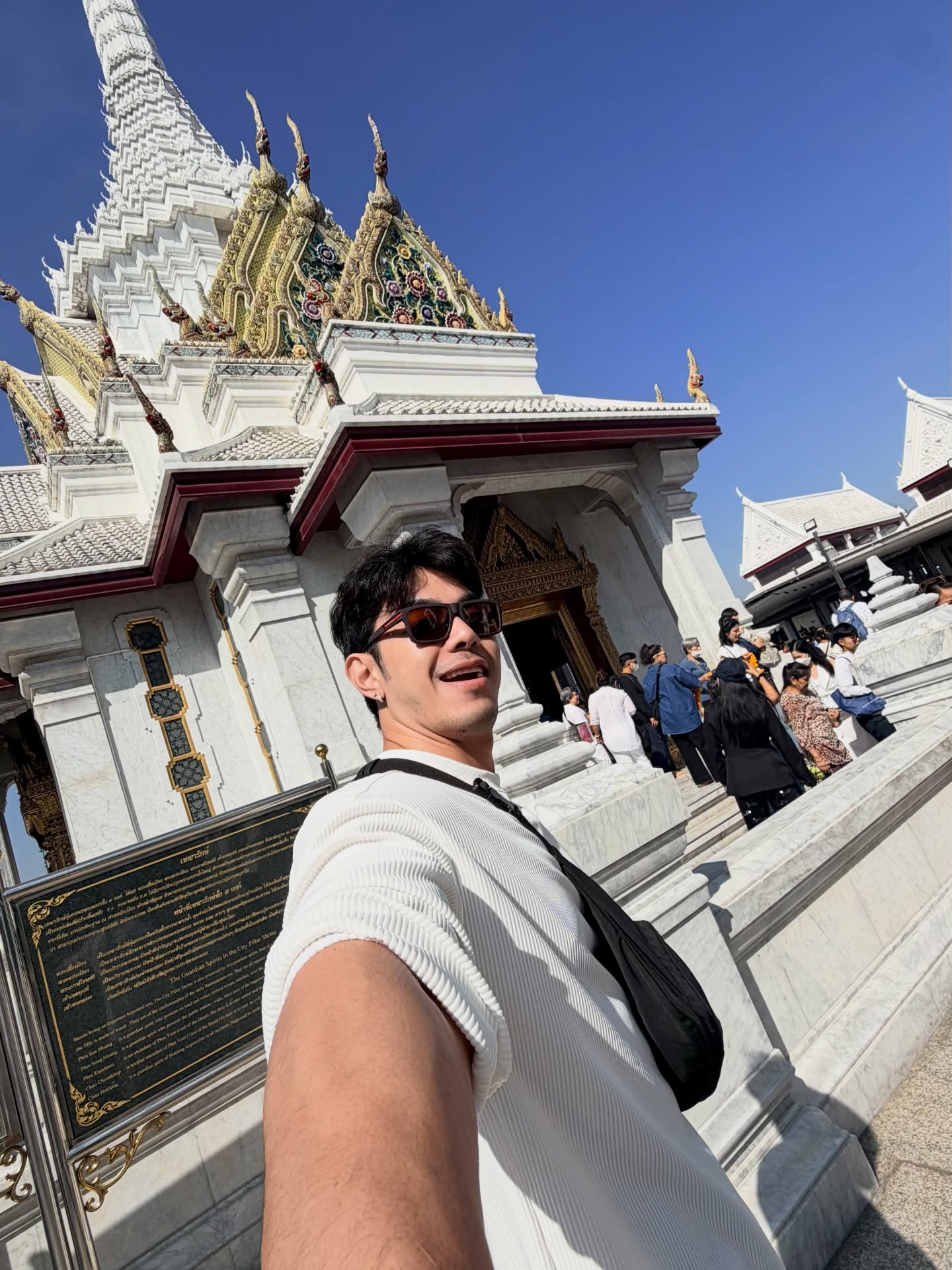 อาร์ต พศุตม์