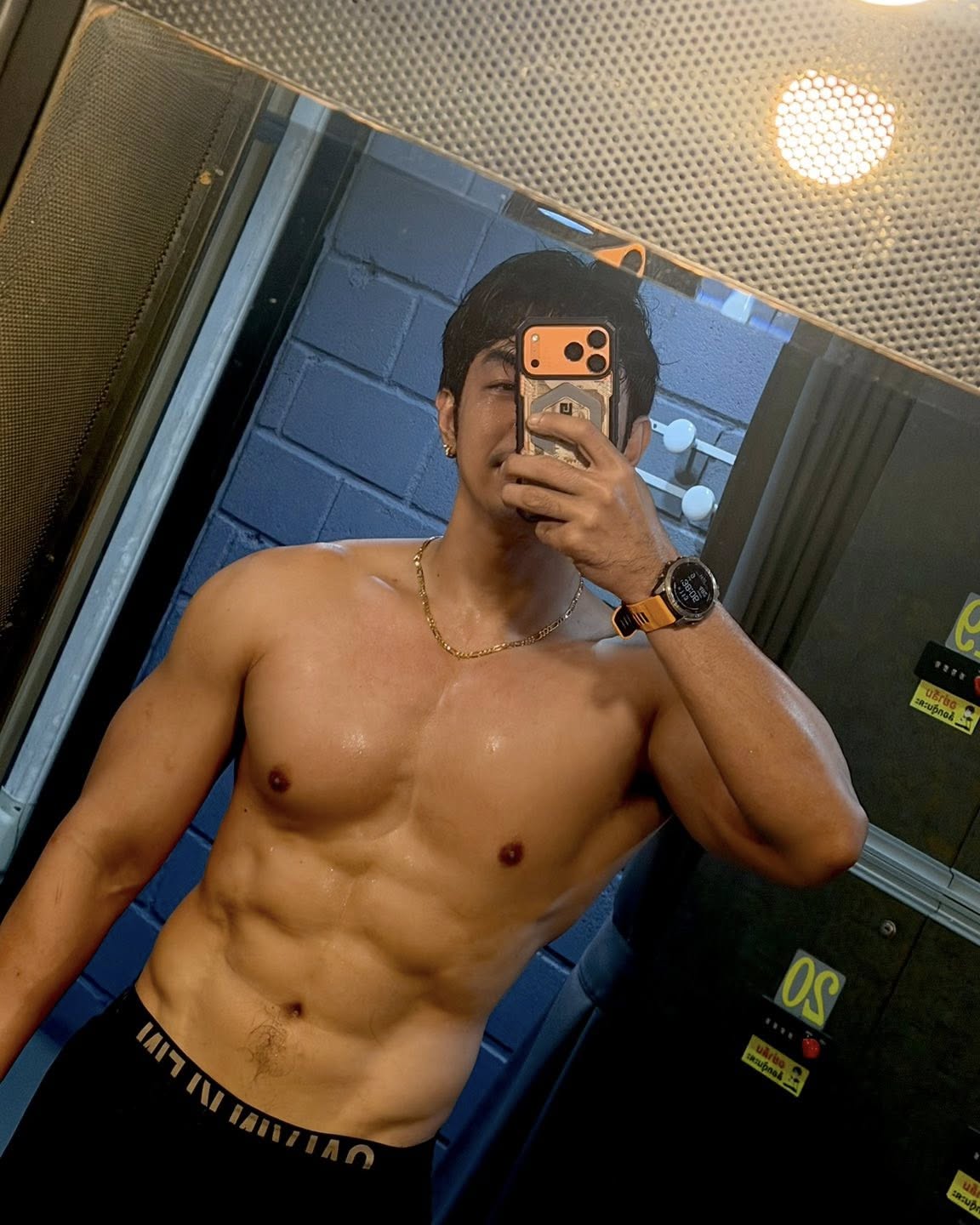 อาร์ต พศุตม์