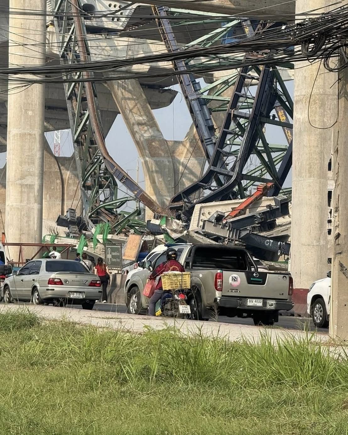 อาร์ต พศุตม์