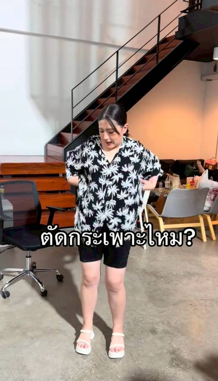 โฟกัส จีระกุล