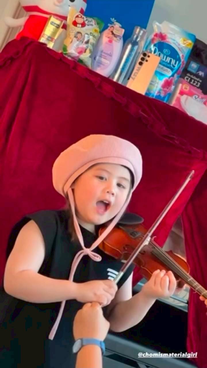 น้องเกล