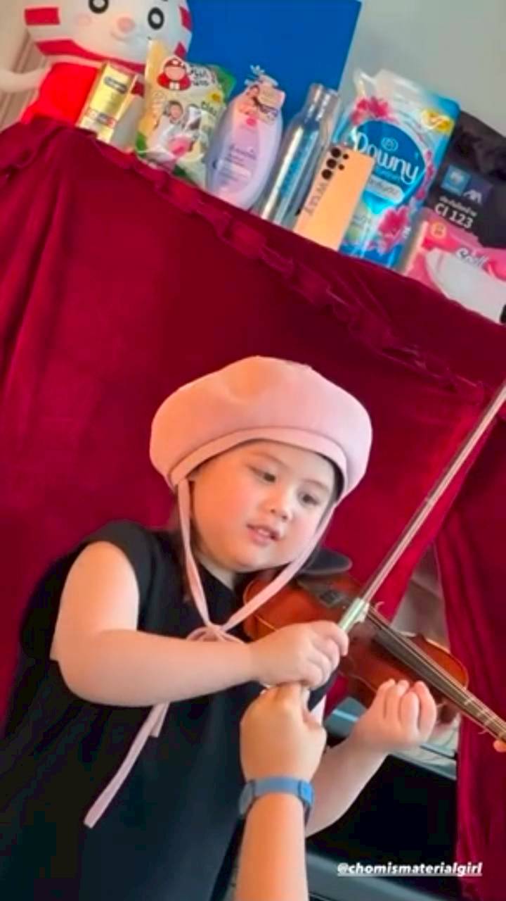 น้องเกล