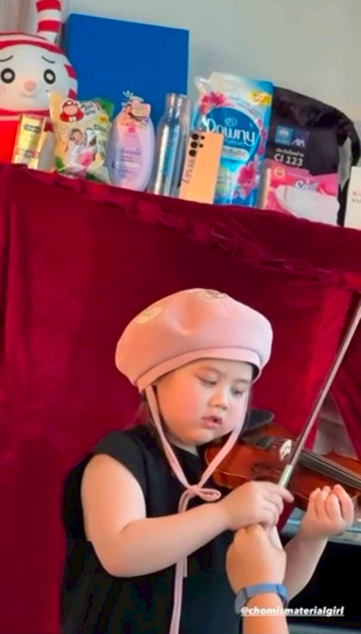 น้องเกล