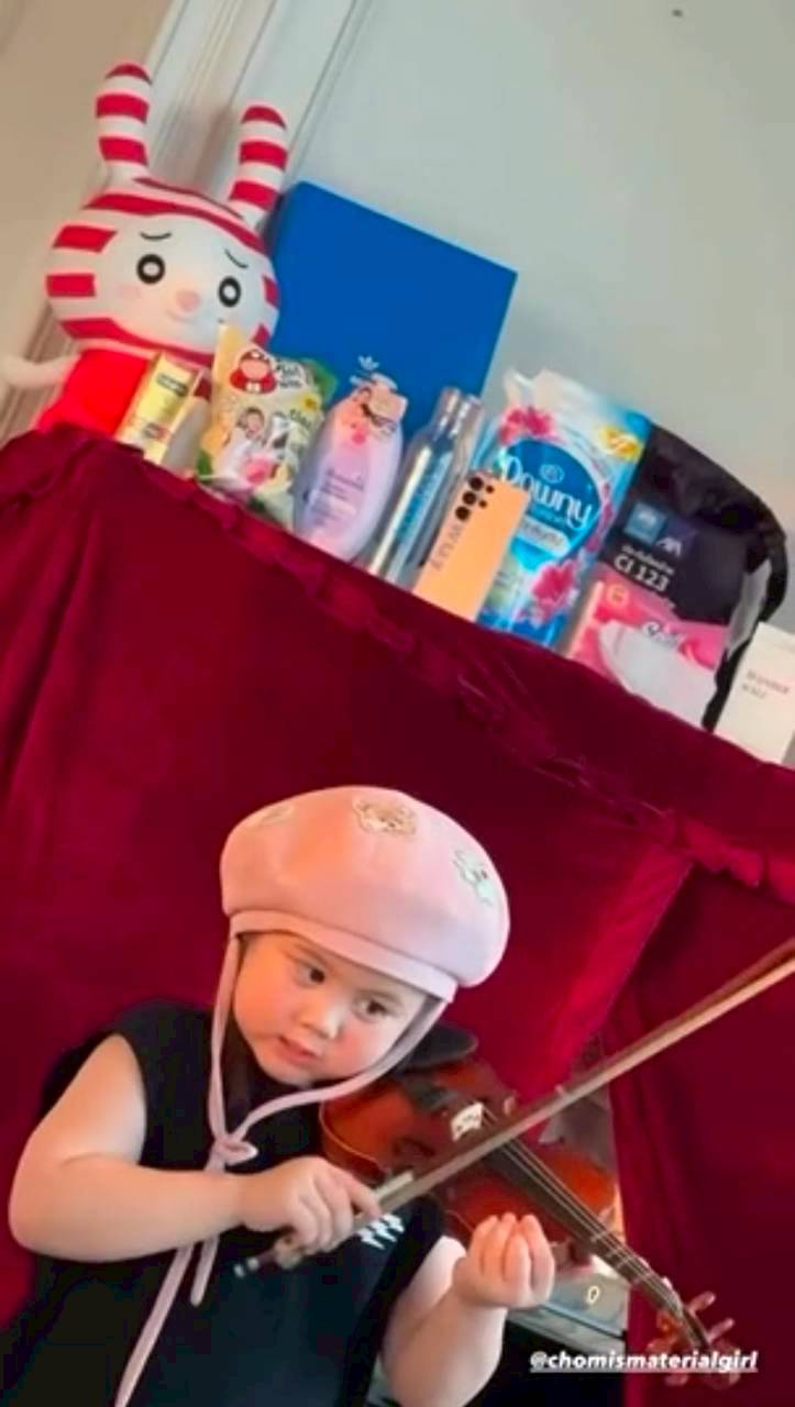 น้องเกล