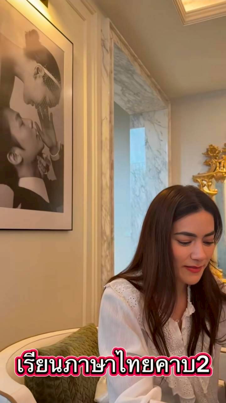 คิมเบอร์ลี่