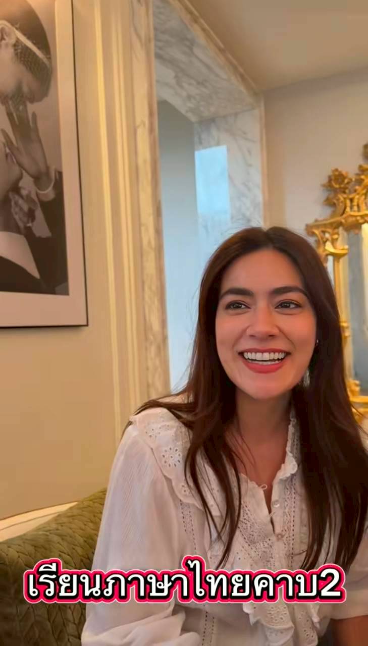 คิมเบอร์ลี่