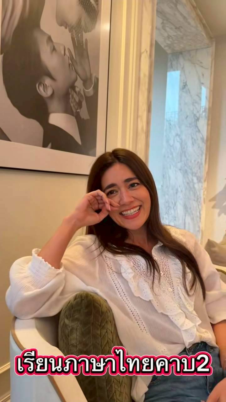 คิมเบอร์ลี่