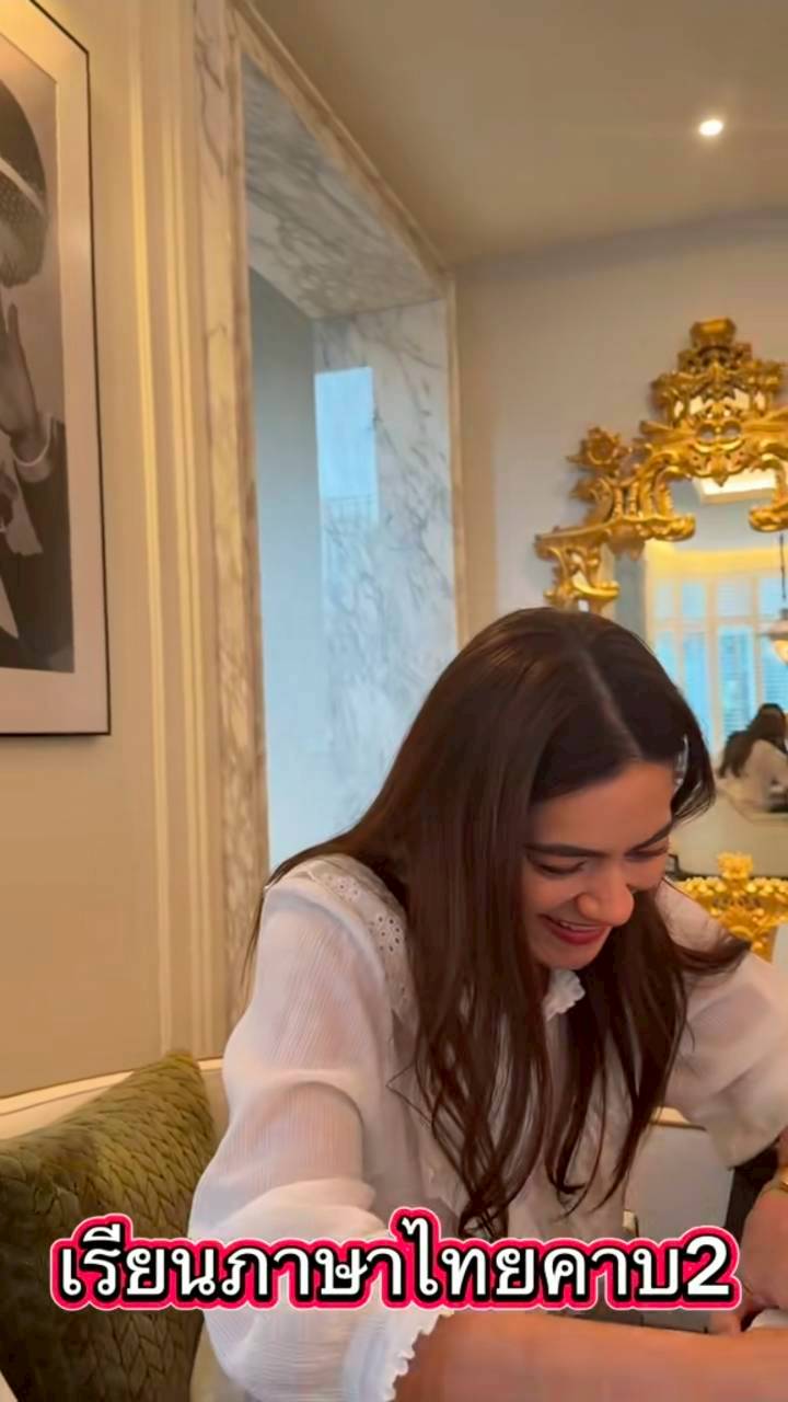 คิมเบอร์ลี่