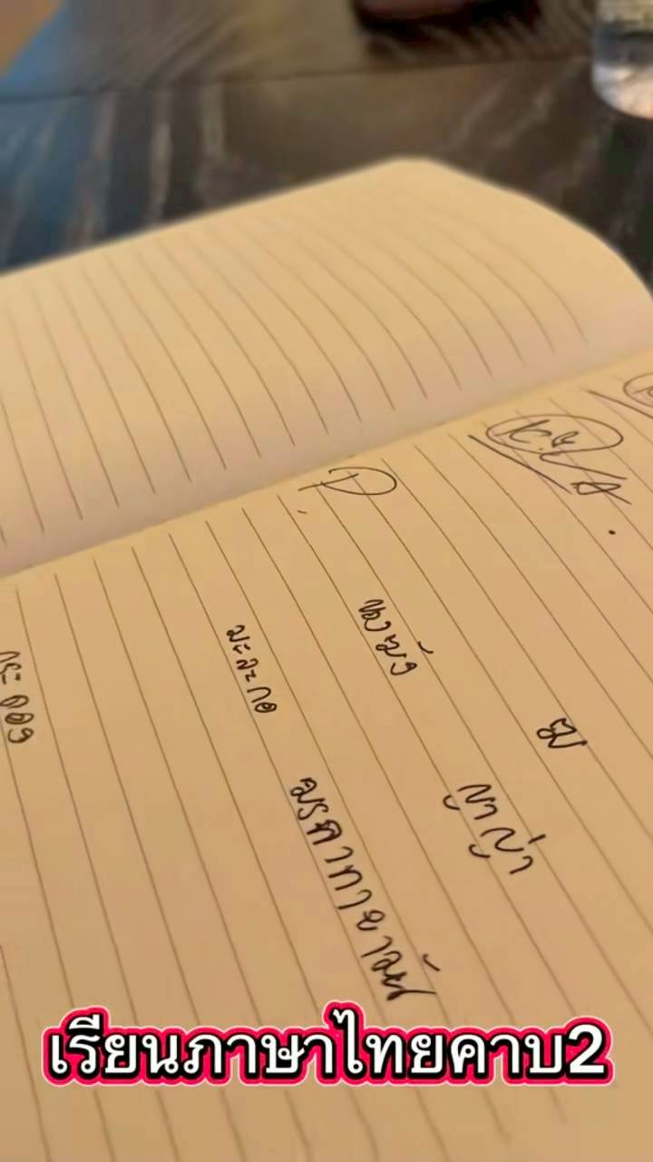 คิมเบอร์ลี่