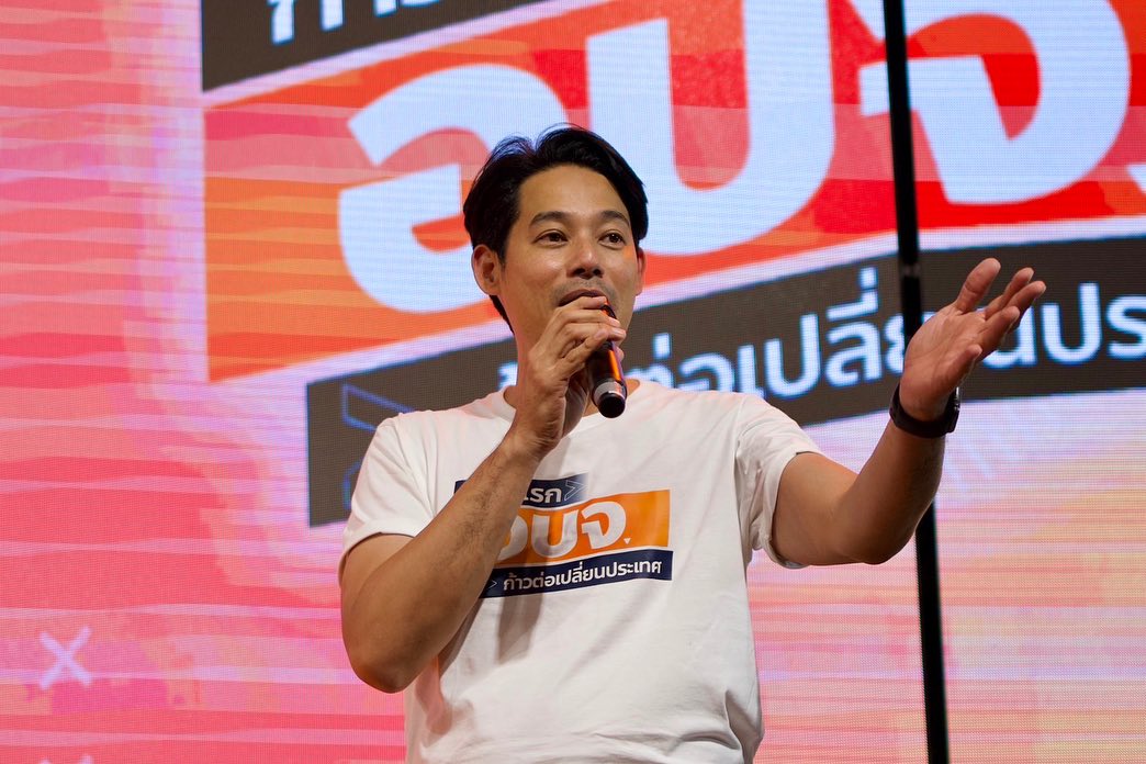 เพชร กรุณพล