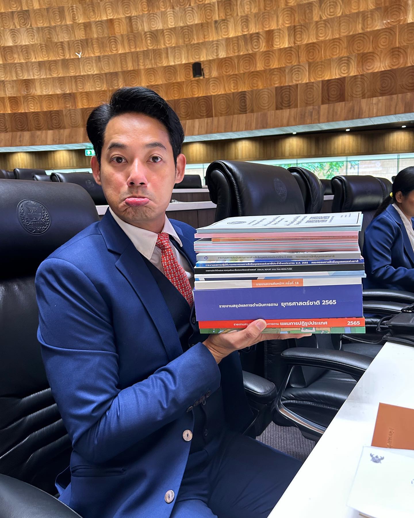 เพชร กรุณพล