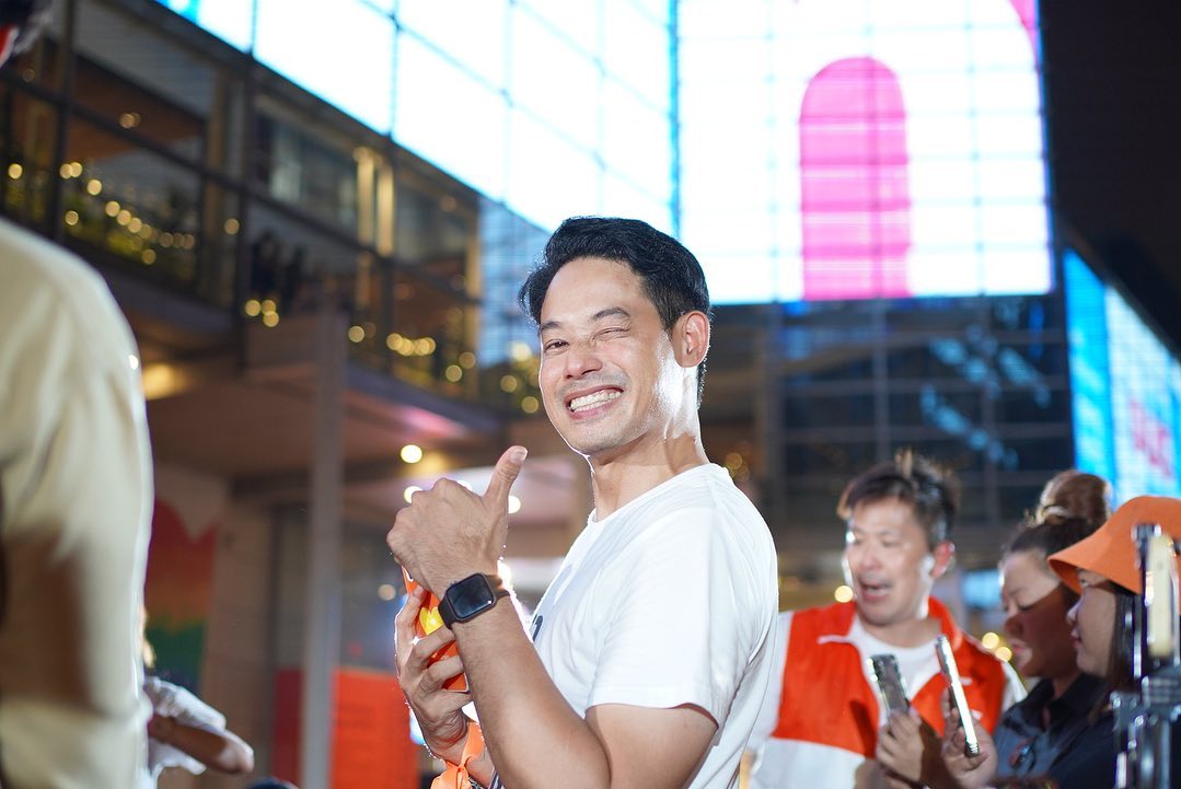 เพชร กรุณพล