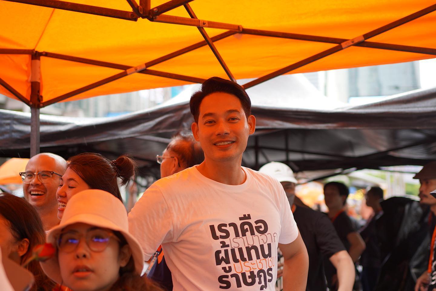 เพชร กรุณพล