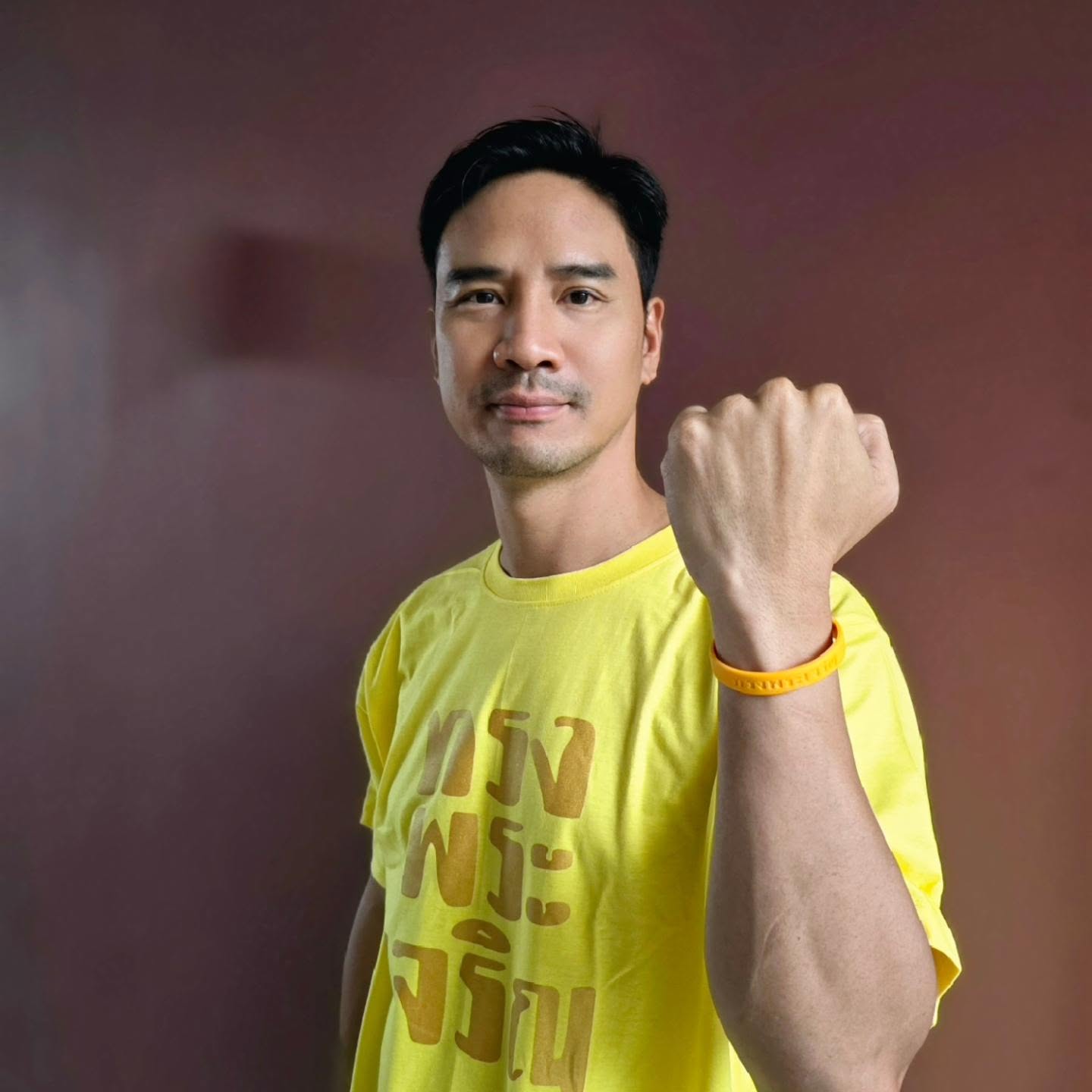 น็อต วรฤทธิ์