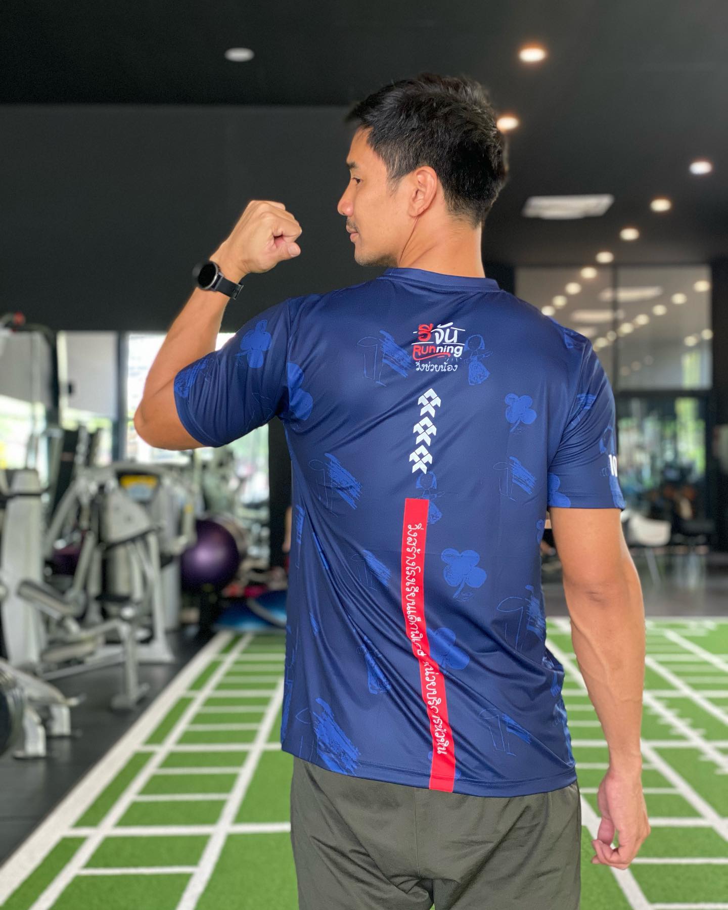 น็อต วรฤทธิ์