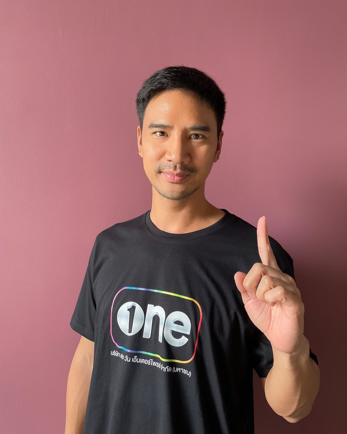 น็อต วรฤทธิ์