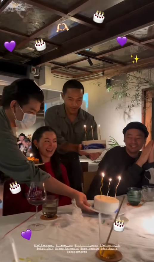 เบลล่า ราณี