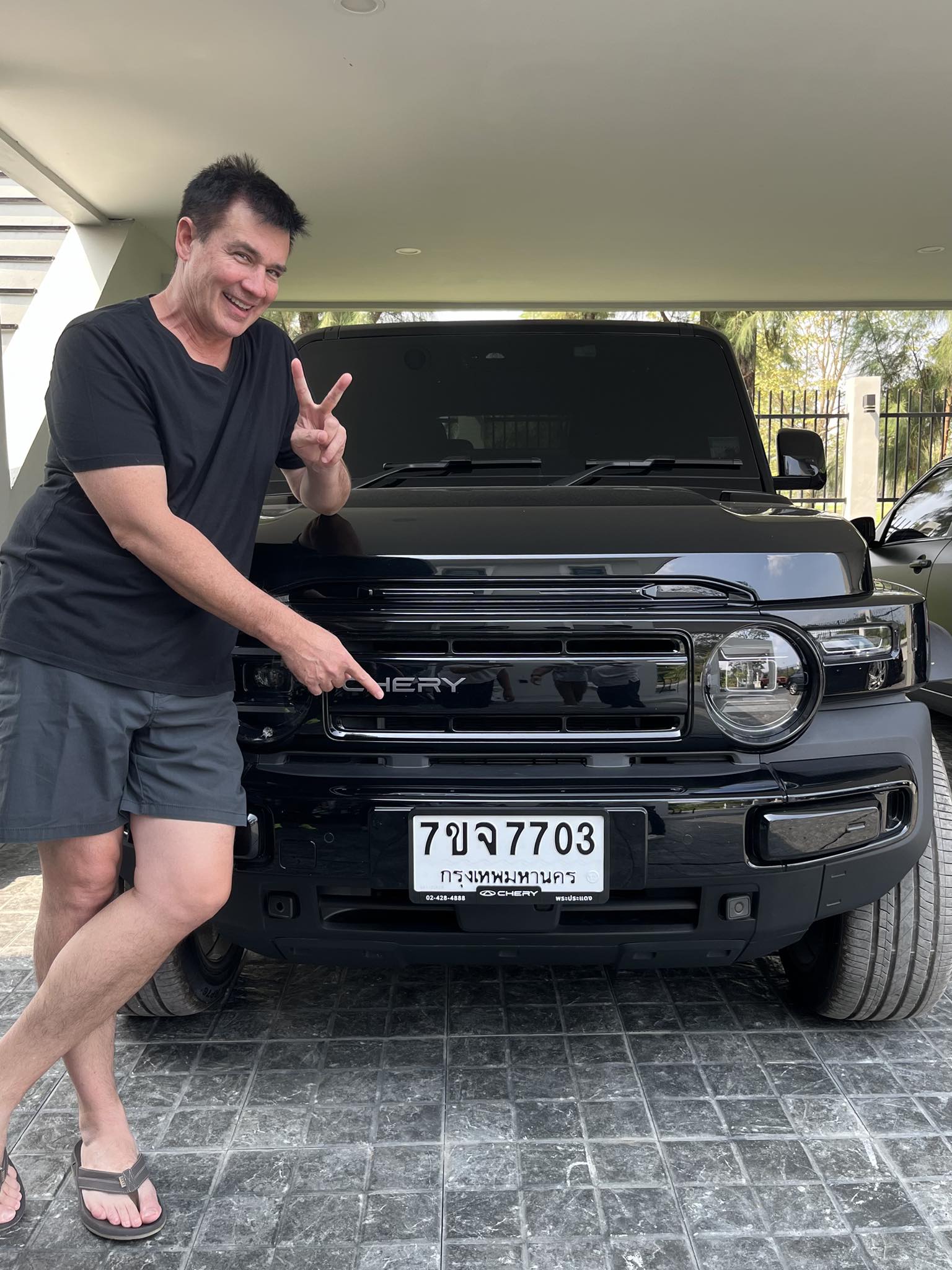 วิลลี่ แมคอินทอช