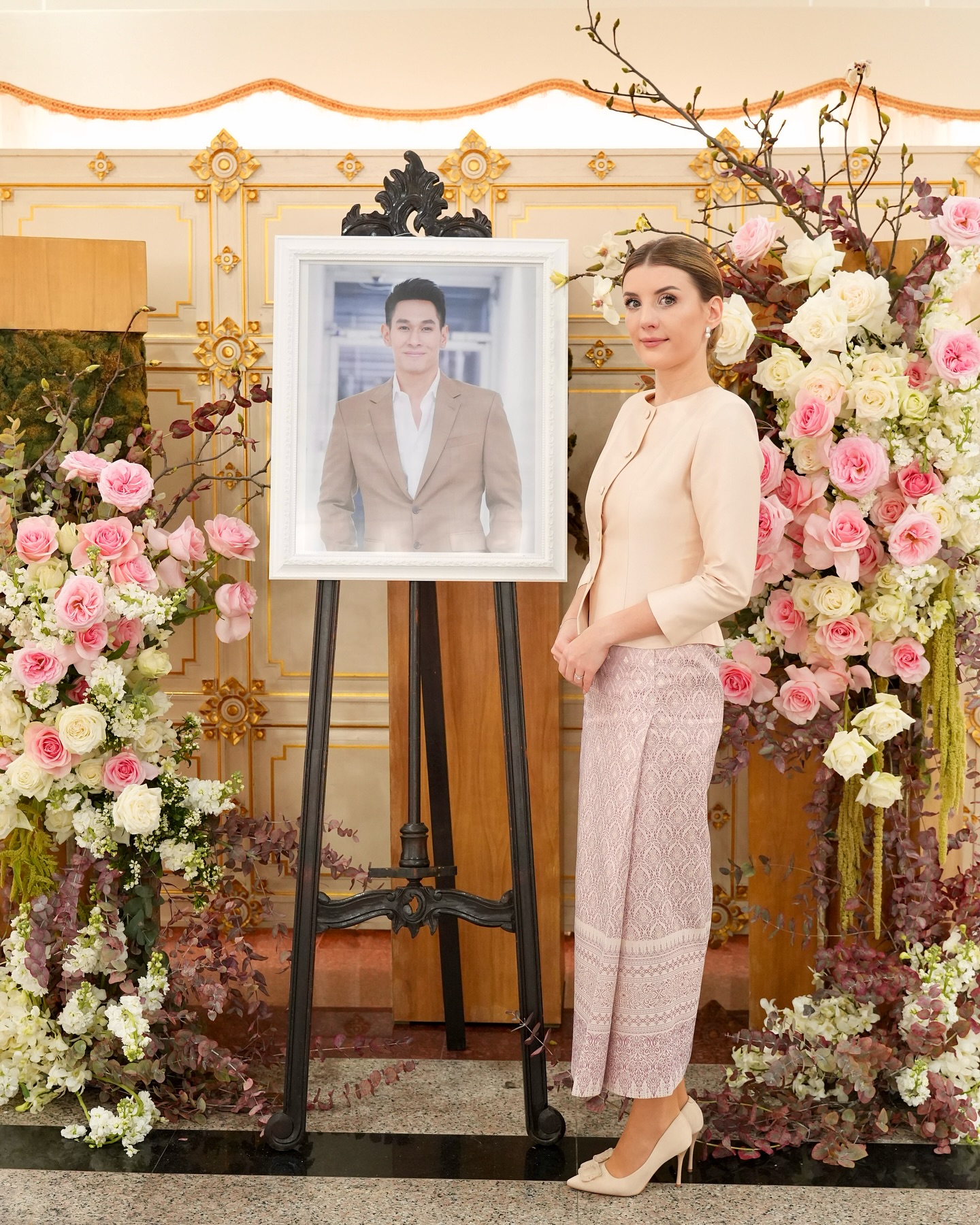 อ๋อม ดาเรีย