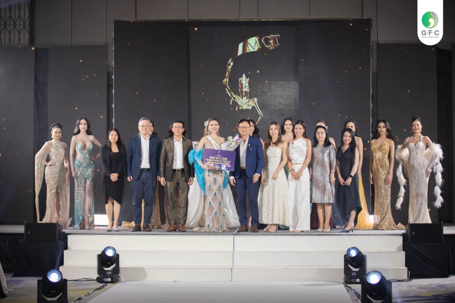 มิสแกรนด์ชายแดนใต้ 2026