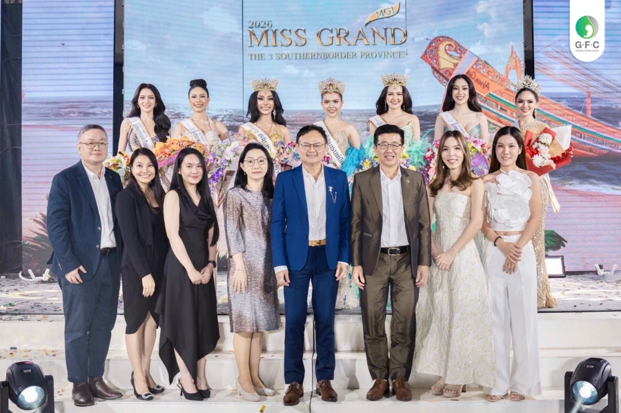 มิสแกรนด์ชายแดนใต้ 2026