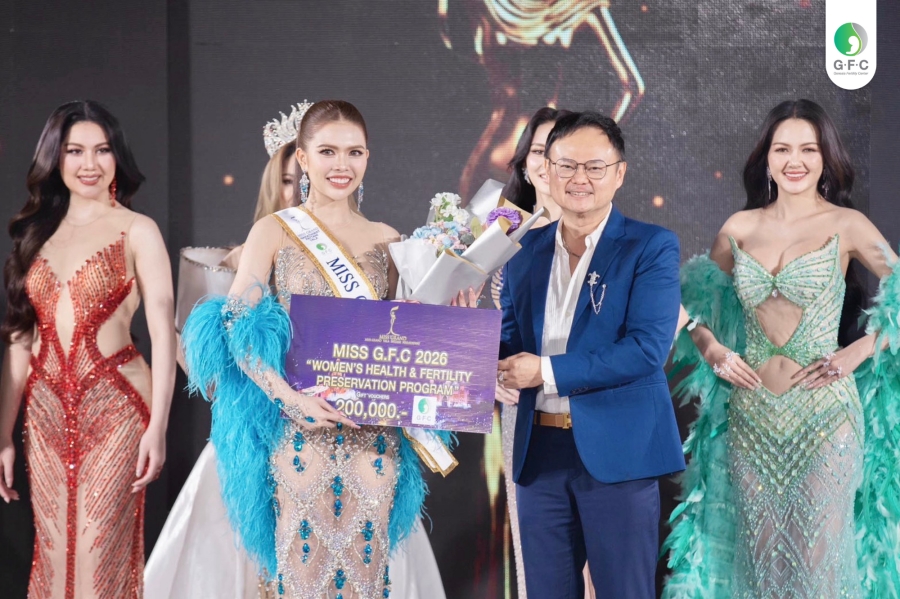 มิสแกรนด์ชายแดนใต้ 2026