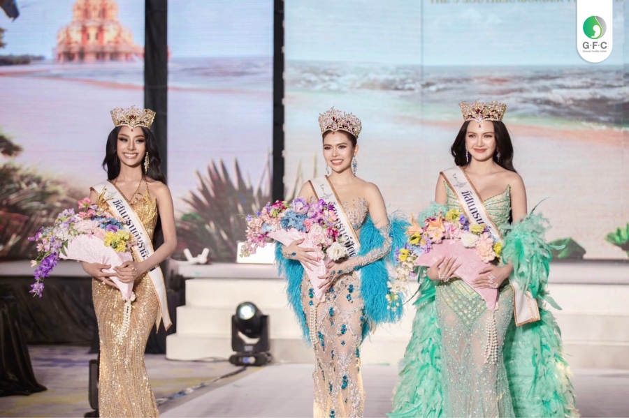มิสแกรนด์ชายแดนใต้ 2026