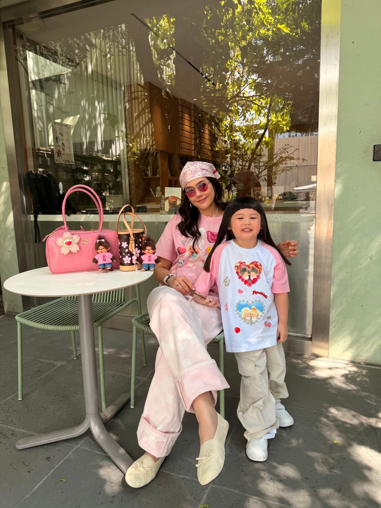 น้องเกล