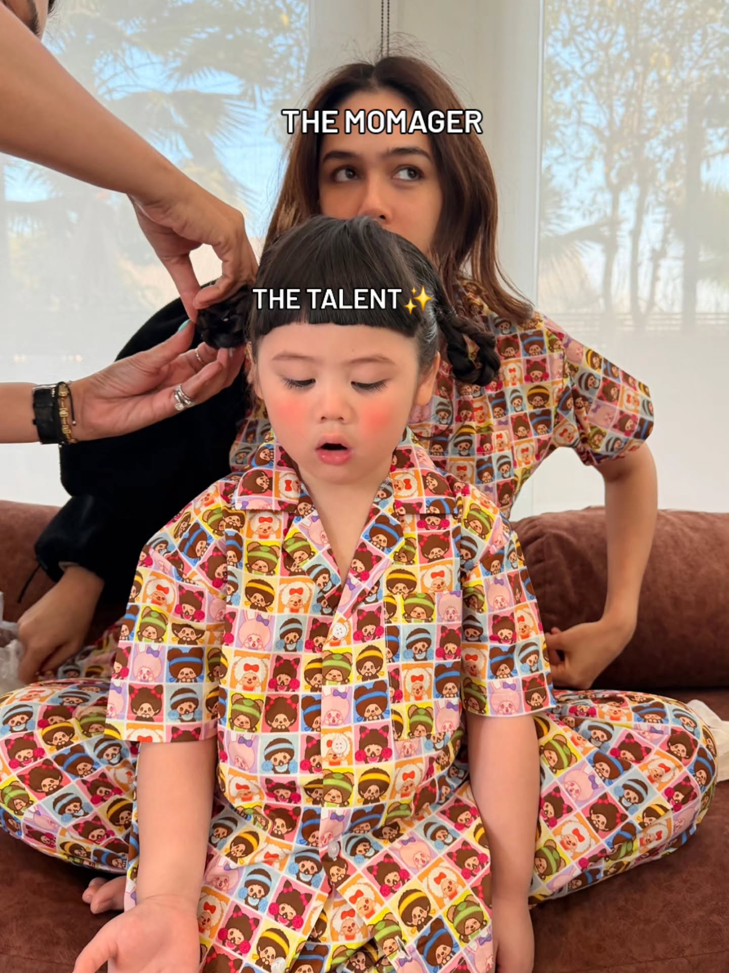 น้องเกล