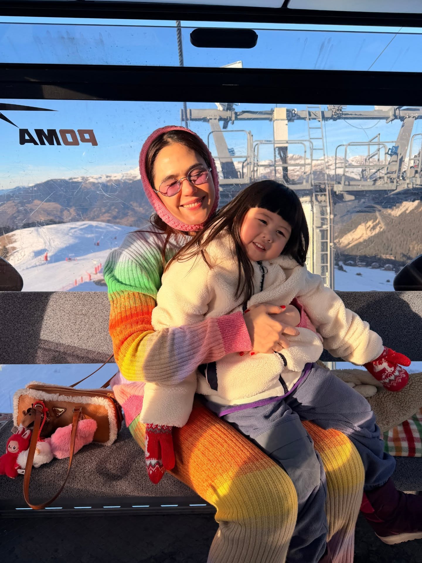 น้องเกล