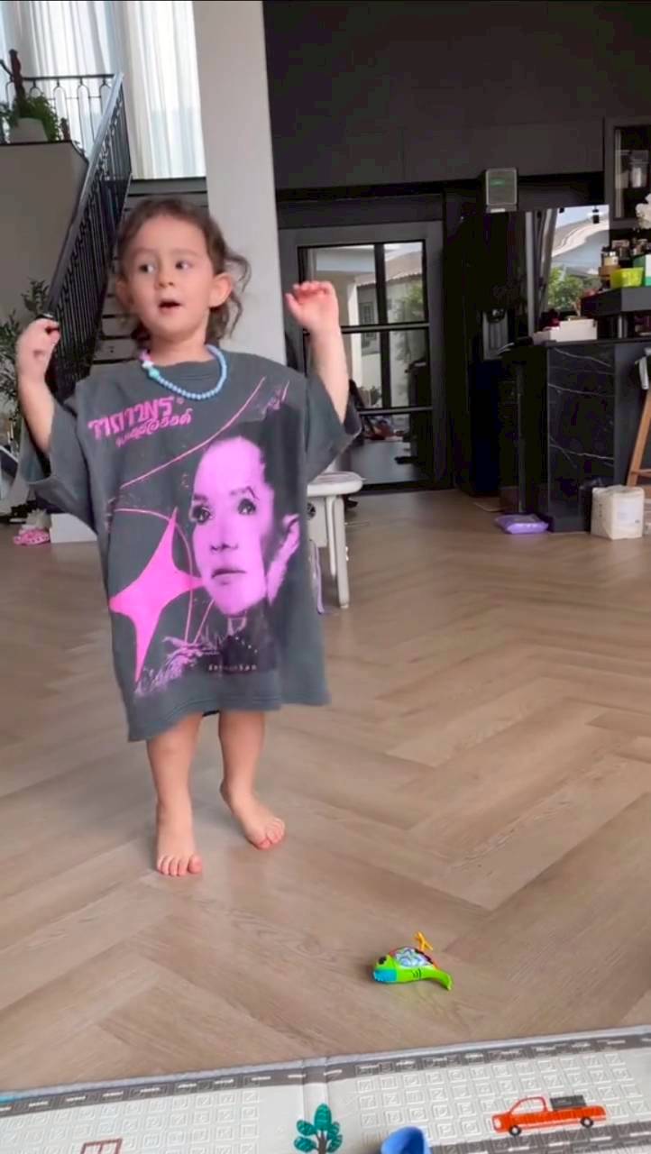 น้องเลอา