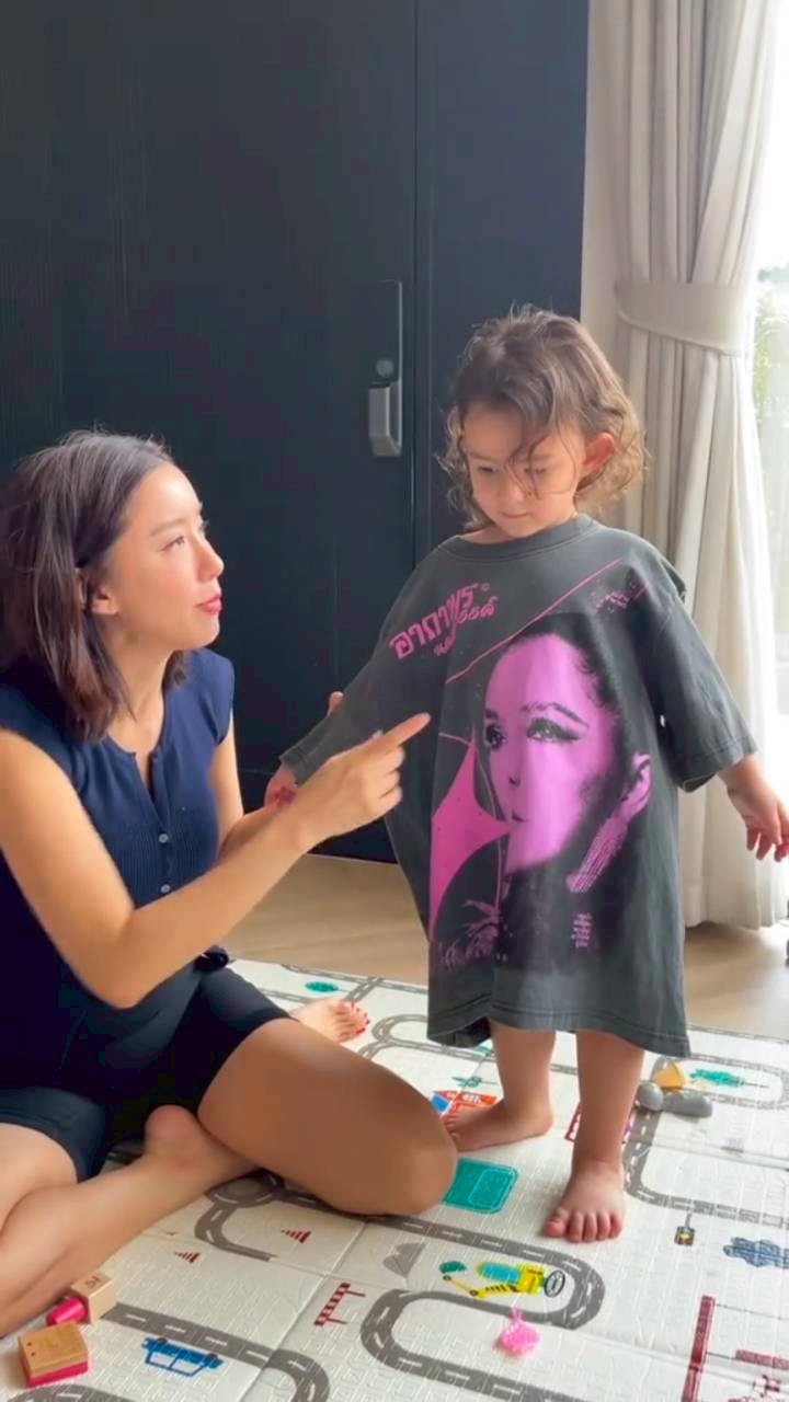 น้องเลอา