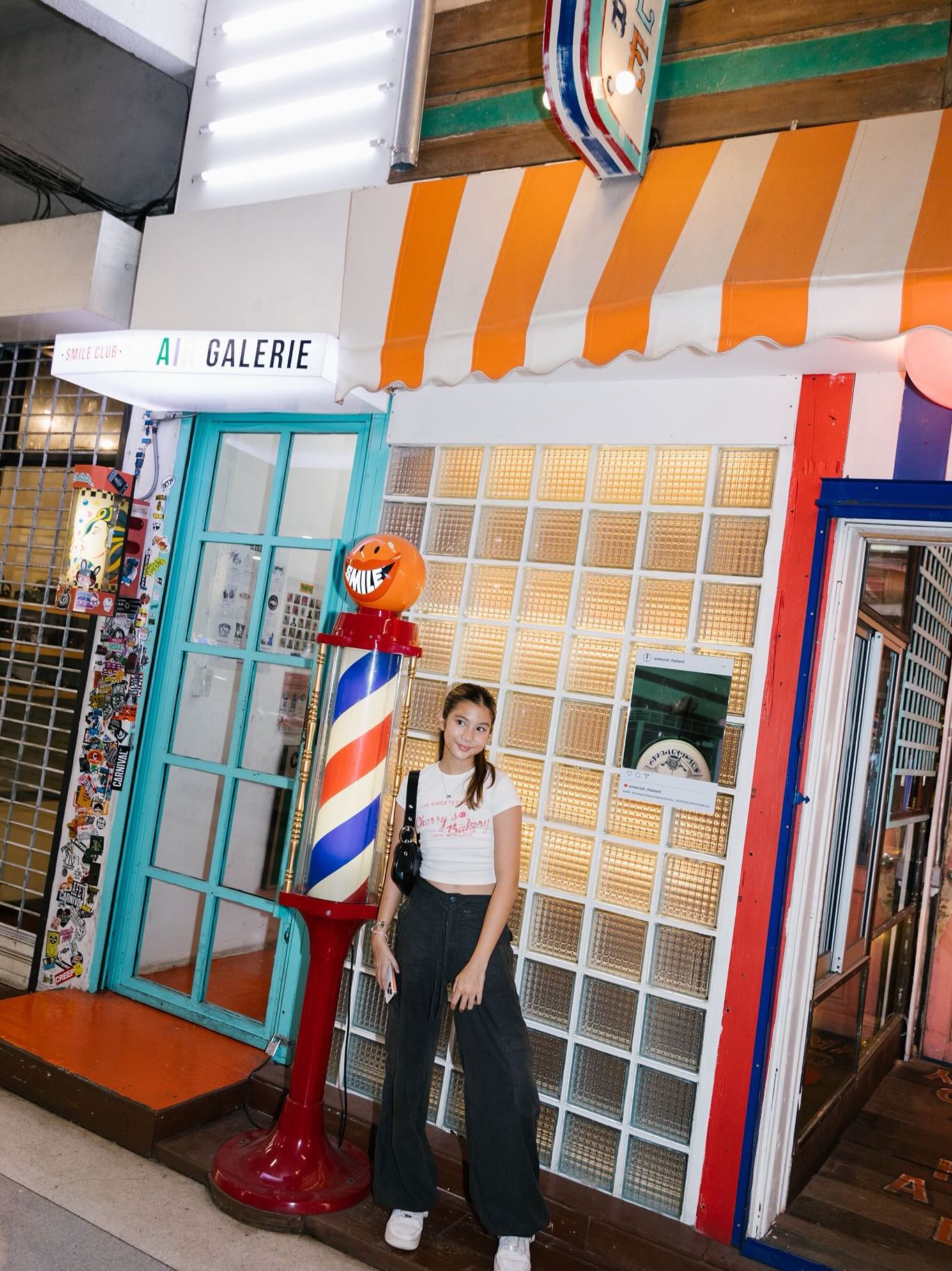 น้องเวลา