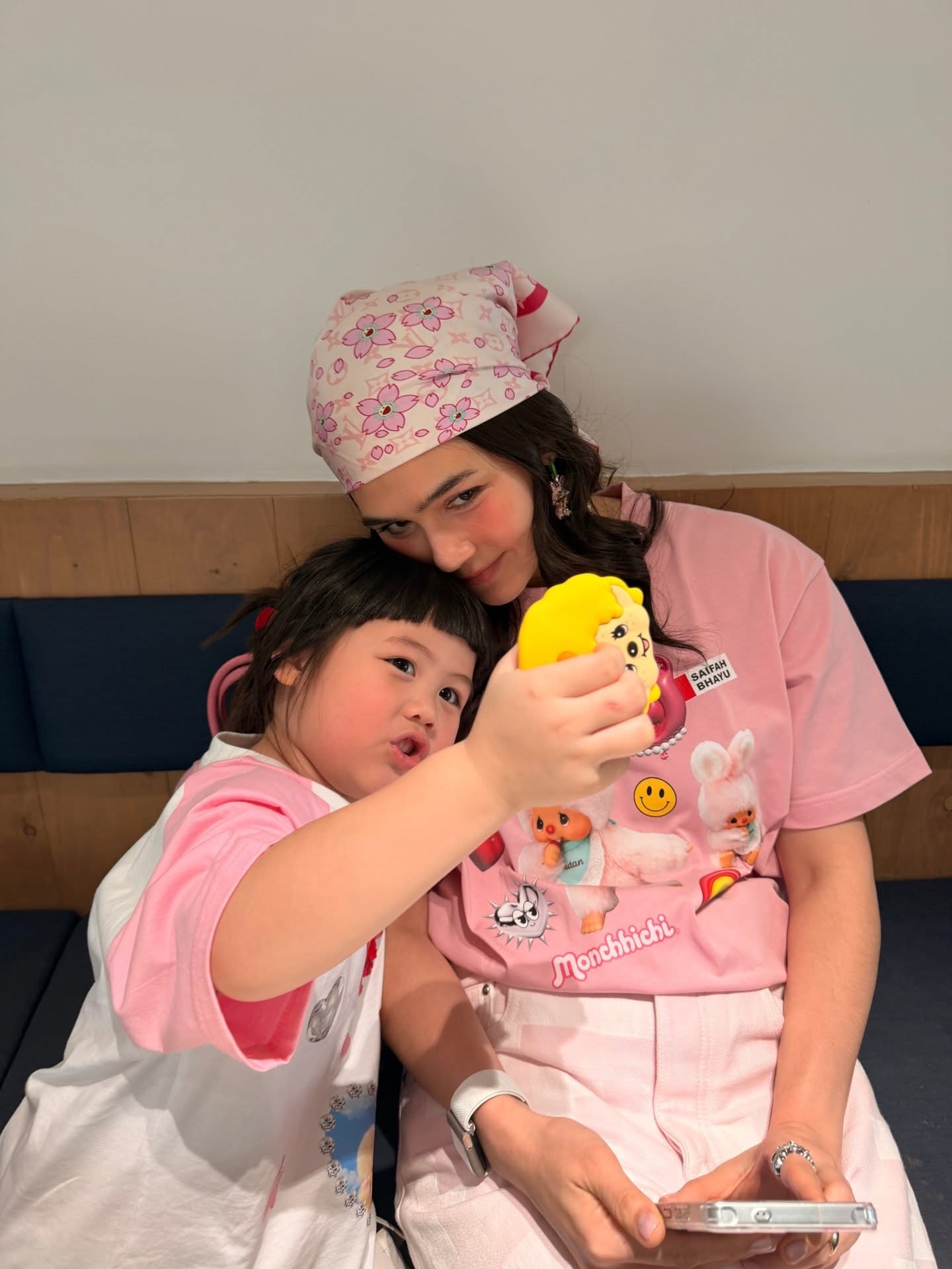 น้องเกล