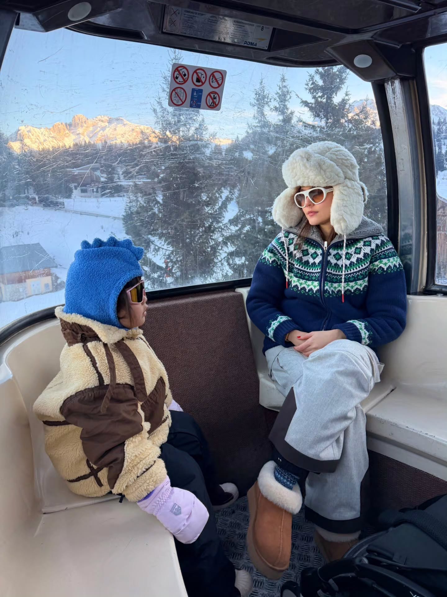 น้องเกล