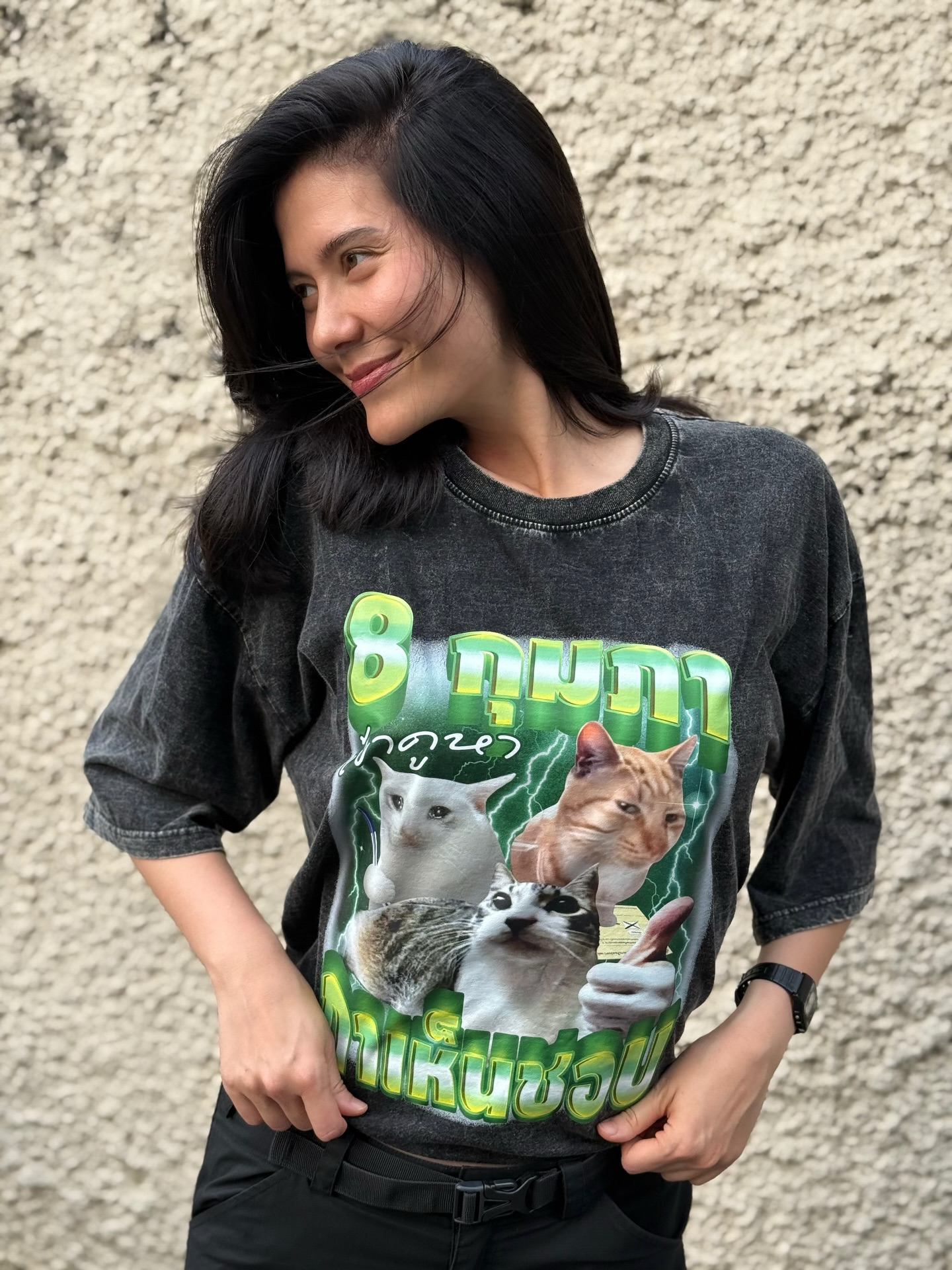 ทิม พิธา - มารีญา