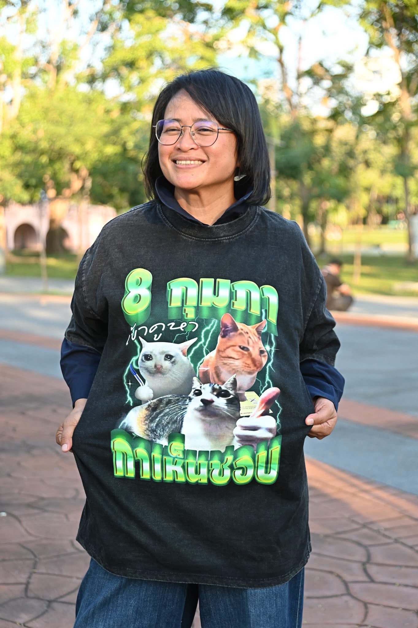 ทิม พิธา - มารีญา